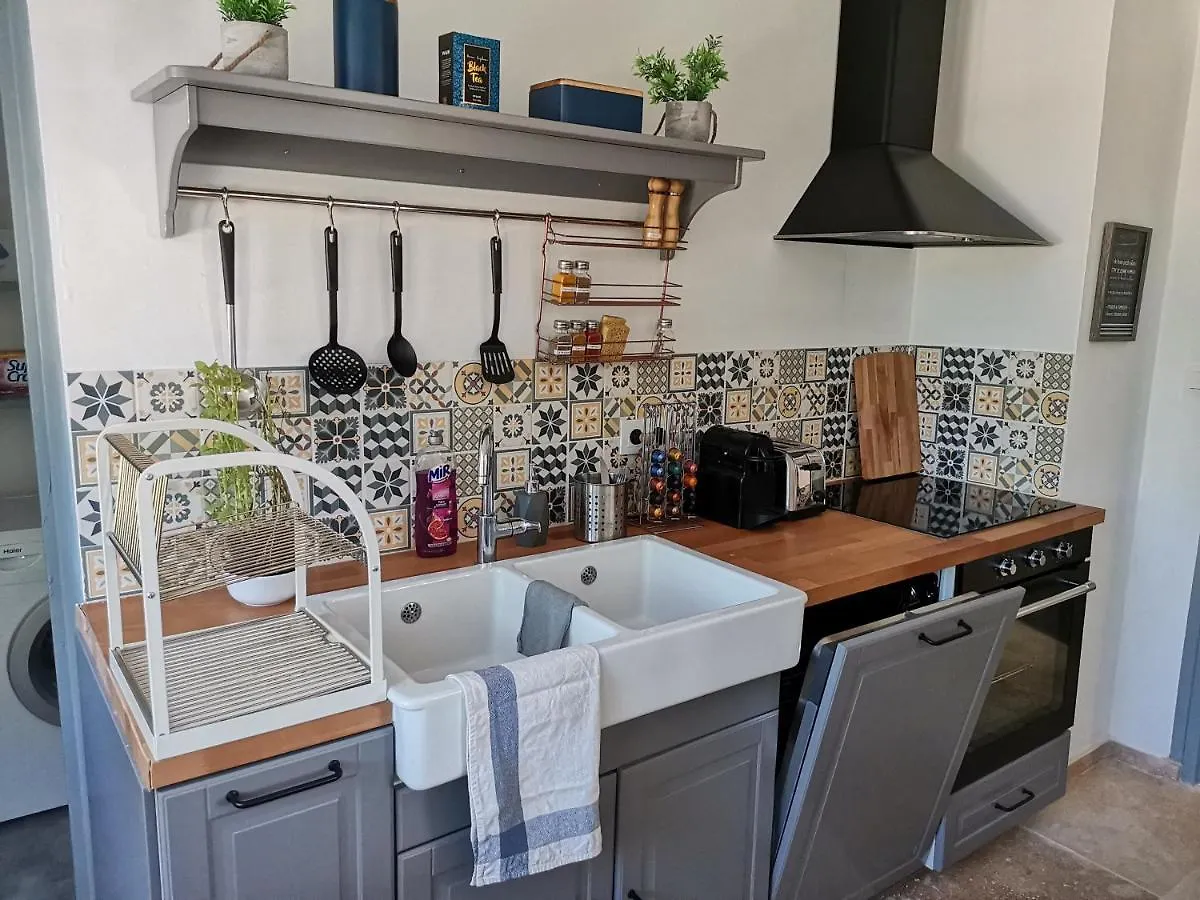 Appartement Mysofa'Mily Tout Confort, Avec Garage Et Parking Avignon